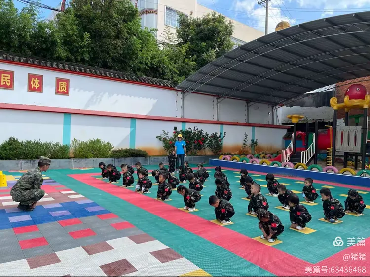 爱上幼儿园～～双柏县机关幼儿园小三班